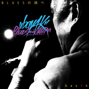 時間がないんだ