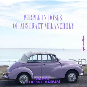 evolute ( interlude )