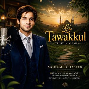 Tawakkul