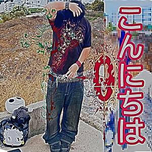 konixiwa (money talk)