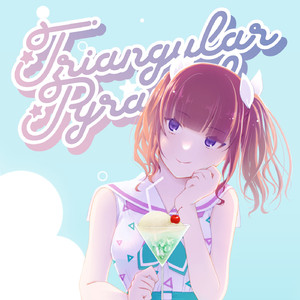 Triangular Pyramid (feat. 夏色花梨)