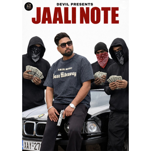 Jaali Note