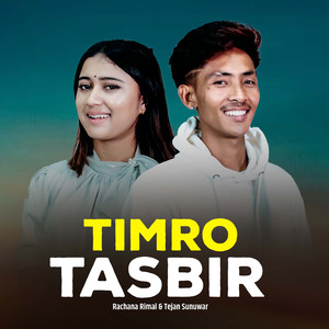 Timro Tasbir