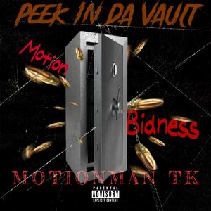 Decieved Emotions (feat. Jokea)