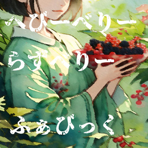 ケースバイケースのスーツケース