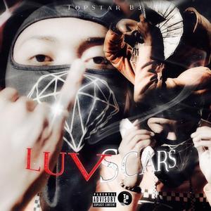 Luv Scars