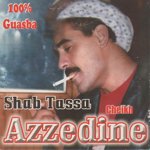 Ntabaa Zine