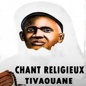 khasside de el hadji abdou aziz sy dabakh (ousmane kane mbaye)