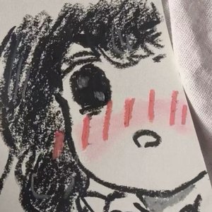 那你呢 你愿意再勇敢一次吗.