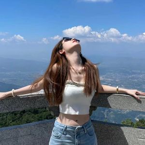 可惜我是水瓶座