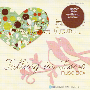 อย่างน้อย