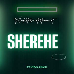 Sherehe