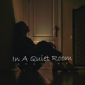 Your Silence Is Loud