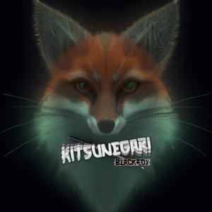 KITSUNEGARI (feat. Χρήστος Κουλαξίζης)