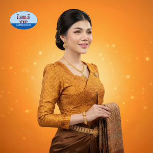 ជាយកន្សែង