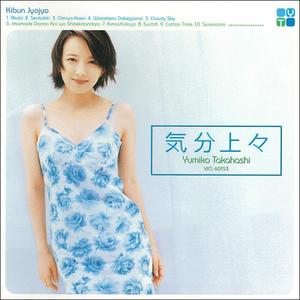 笑ってるだけじゃない