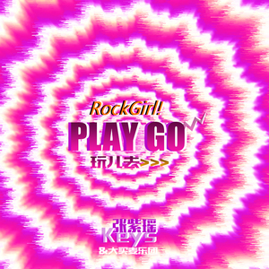 Play Go