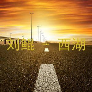 djgaga - -香港兰桂坊Electro现场气氛潮混