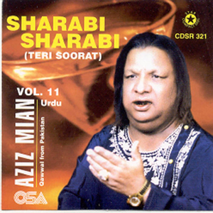 Teri Soorat Nigahon Mein