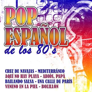 Y Tú ¿de Quién Eres?