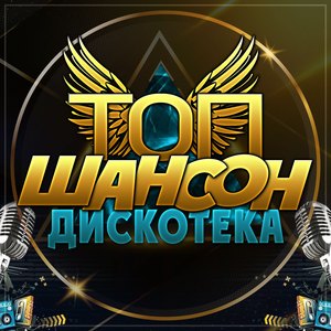 Первое свидание