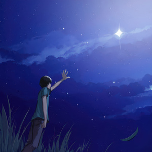 Фатальная иллюзия