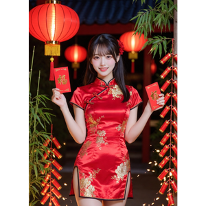 紅包雨-Red Envelope Rain Ver.1 by LUMO Studio