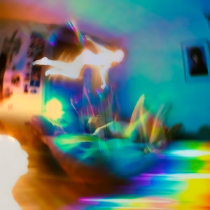 Остановиться