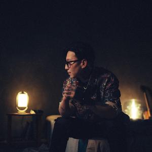 Hairlasan bolohoor (feat. LADYON)