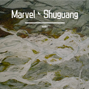 红灯下的春节欢歌