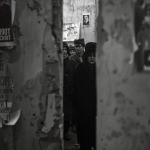 Окна Спящих Домов