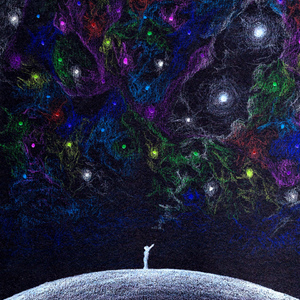 주님 앞에서 (feat. 정에스더)