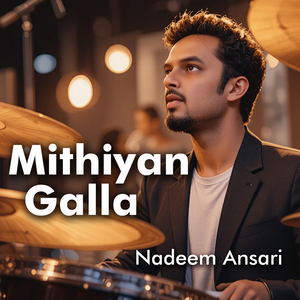 Mithiyan Galla