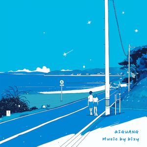 如同旧日缱绻的梦境