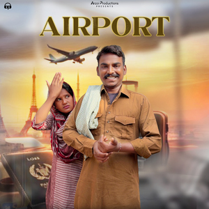 Airport