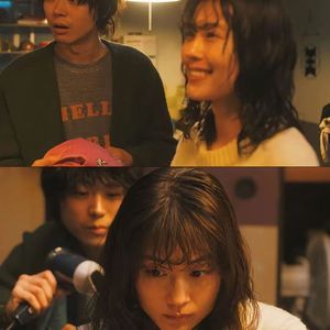 [FREE] "我找到她" Clvr x emotional jerk Type Beat