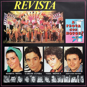 Corridinhos do Algarve