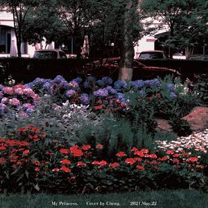 So was your heart? (你的手心冰凉)(inst.)