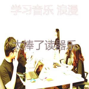 安静的浓度声音