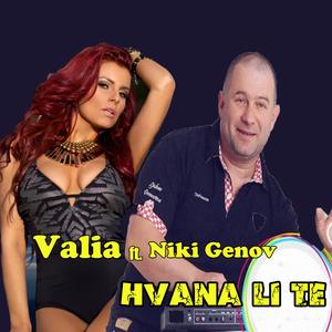 Hvana li te
