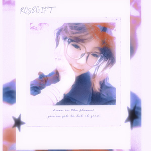 ROSEGIFT