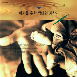 사랑하는 아버지