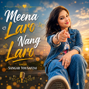 Meena Laro Nang Laro