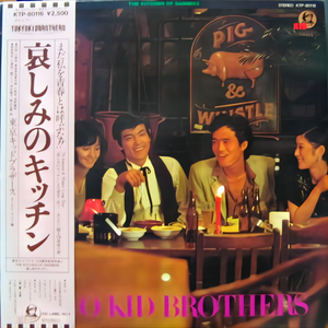 シャム猫マーカス