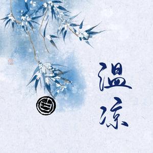 赴鸿门