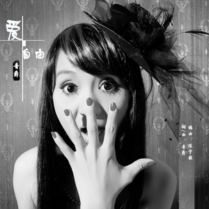 我不停转动的大脑（demo）