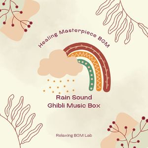 失われた楽園-雨音- (Cover)