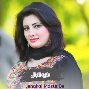 Jenakai Maste De