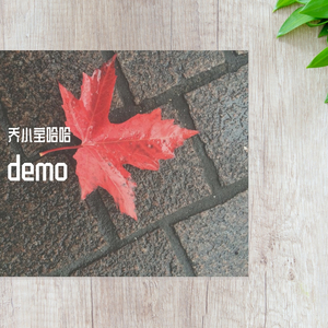 戴着黑框眼镜的男孩（试唱版）