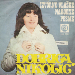 La fntena ku ropanu